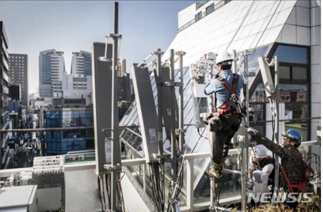 Antenas 5 G en Corea del Sur